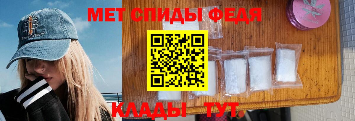 Меф Карталы