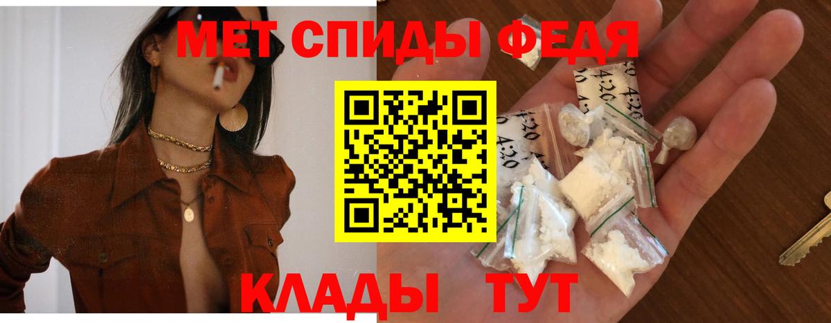 Amphetamine VHQ Карталы