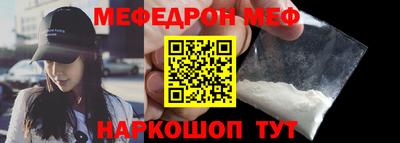 гашик Краснознаменск