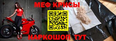 гашик Краснознаменск
