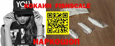 гашик Краснознаменск