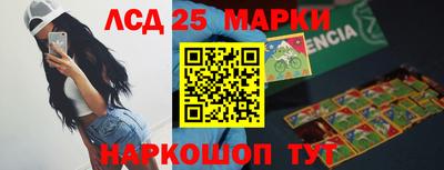 герыч Краснодар