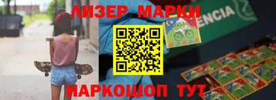 герыч Краснодар