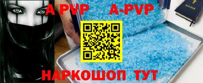 герыч Краснодар