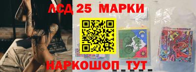 гашик Краснознаменск