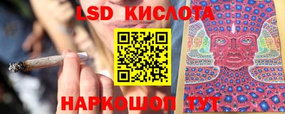 первитин Краснокаменск
