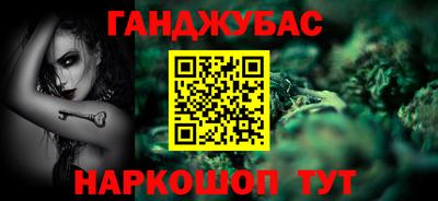 первитин Краснокаменск