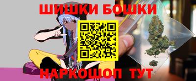 первитин Краснокаменск