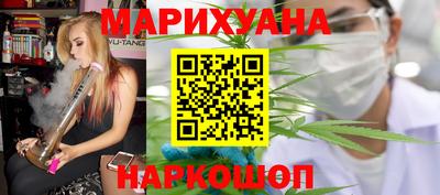 гашик Краснознаменск
