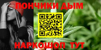 герыч Краснодар