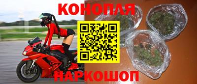 герыч Краснодар