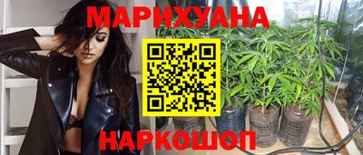герыч Краснодар