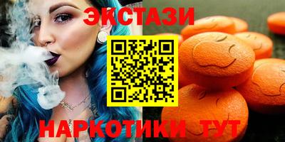 первитин Краснокаменск