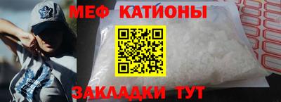 герыч Краснодар